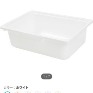ニトリ　カラボ　収納ケース