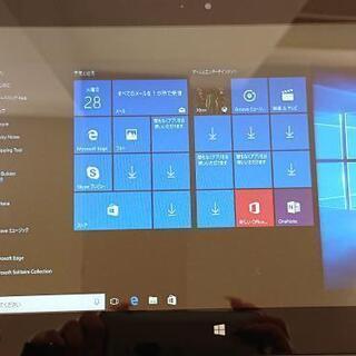 パソコン  dynabook  ダイナブック  東芝  N61/NG  の画像
