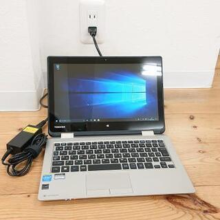 パソコン  dynabook  ダイナブック  東芝  N61/...