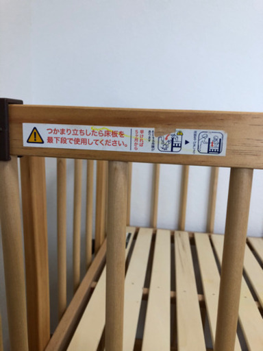 ファルスカベッドサイドベッド