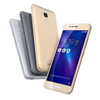 <再値下げしました@7/6 SIMフリー>ASUS Zenfone3 MAX ゴールドZC520TLの画像