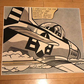 ROY LICHTENSTEIN:WHAAMI1963  