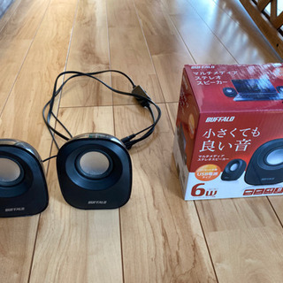 BUFFALOマルチメディアスピーカー
