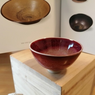 鈞窯（きんよう）の茶器　中国伝統工芸品