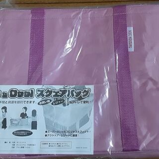 HOT&COOL　スクエアバッグ