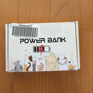 【新品未使用】モバイルバッテリー 大容量 26800mAh 残量表示 小型 二つ出力ポート コンパクト type-c Micro 2つ入力ポート 各種対応 (ブラック) の画像