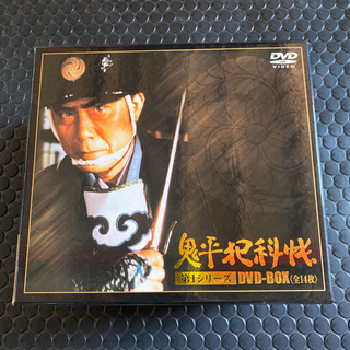 鬼平犯科帳　第1シリーズ　DVDBOX 13巻セット　第22話・...