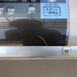 　【ジャンク】洗濯機 日立 ビートウォッシュ 2013年製 10kg(乾燥6kg)BW-D10SVの画像