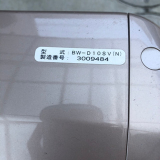 　【ジャンク】洗濯機 日立 ビートウォッシュ 2013年製 10kg(乾燥6kg)BW-D10SVの画像