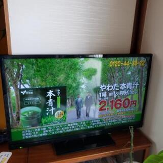 美品15年40V型デジタルフル　ハイビジョン液晶テレビ