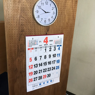 【2日間限定無料！】丈夫な手作りパーティションの画像