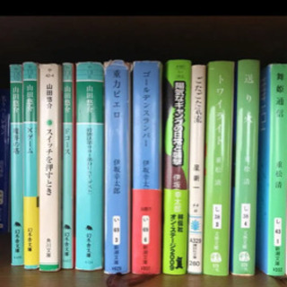 小説　1冊からどうぞ！の画像