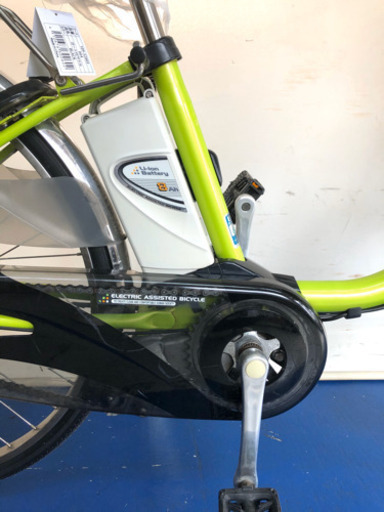 パナソニック　ビビDX 26インチ 8ah デジタル　電動自転車　電動アシスト