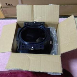 売約済。アラウーノ