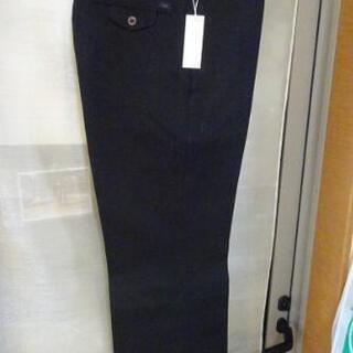 学生ズボン ボンタン  変形 