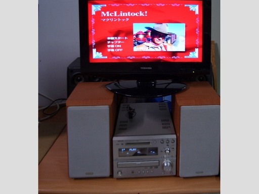 DENON  DVD,CD,MD  D-MS5DVコンポちょっと訳あり