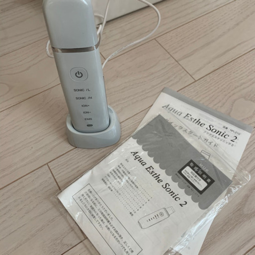 美品　アクアエステソニック2