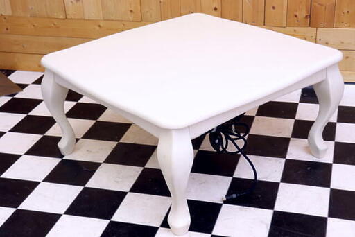 ☆家具大特価セール☆　姫系  猫脚　カジュアルコタツテーブル　ホワイト　740×740×360　住まい　お値打ち