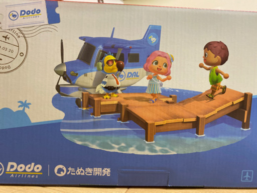 【終了】あつまれどうぶつの森セット