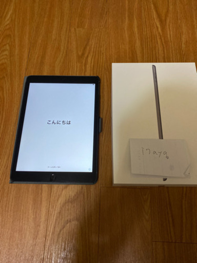 iPad 第七世代 スペースグレイ 32GB wifi