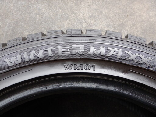 235/45Ｒ17　４本　ダンロップウインターマックス　スタッドレス