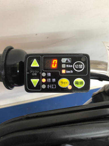 ブリヂストン アンジェリーノ　20インチ 3人乗り 8.7ah 高年式　電動自転車　電動アシスト