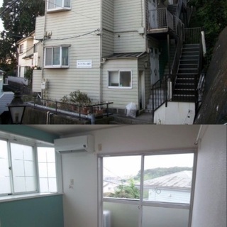 🆙🈳山手駅15分♪【初期安物件掲載中】※新生活応援※類似物件も多数有り