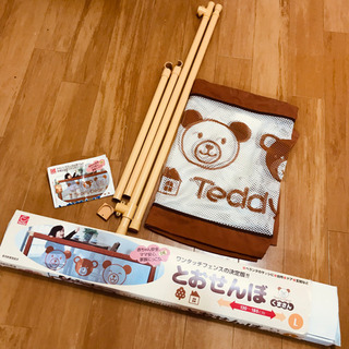 【お取り引き中】日本育児 とおせんぼ ベビーゲートの画像