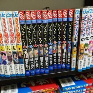 ぴんとこな　1-10巻　　漫画