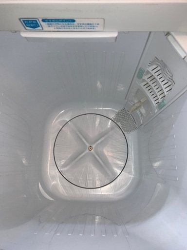 HITACHI 2槽式洗濯機　4キロ　古いですがバッチリ作動　中古