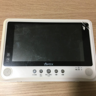 ポータブルDVDプレーヤー　ワンセグチューナー　防水対応