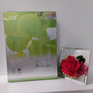 清腸梅、随便果の画像