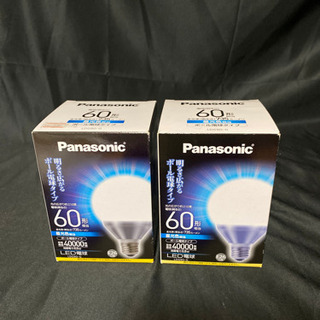 LED電球 パナソニック　ボール電球タイプ60w