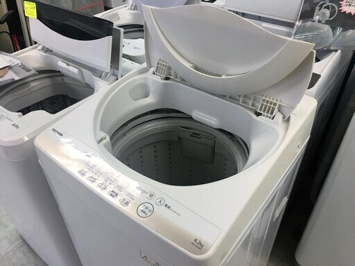 東芝4.2K洗濯機　2014年製！！　分解クリーニング済み！！！