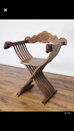 イタリア製 サヴォナローラチェア X型椅子 折りたたみ ライオン彫刻 ビーチ材 総無垢　買取帝国　朝霞店　アンティーク