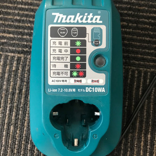 makita掃除機の画像