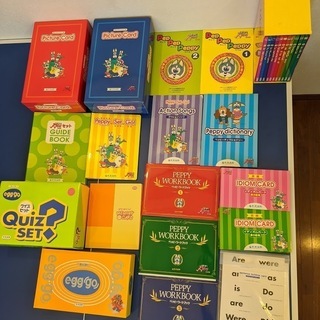 ペッピーキッズ教材中古　(約30万円で購入)　