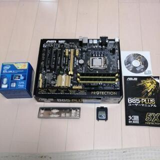 マザーボード、CPU、メモリーセット（ASUS B85-PLUS/MEM8GB/i5-4590/CPUクーラー）