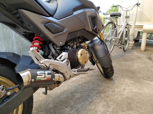 GROM 販売 交換