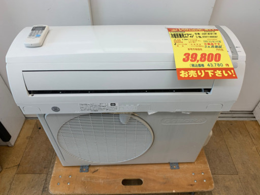 CORONA製★2.8kw冷暖房兼用エアコン★取付可能