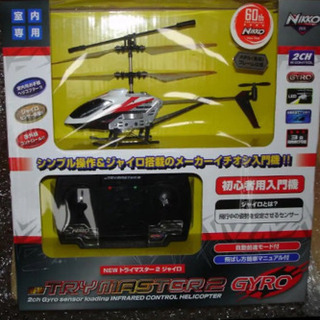 ラジコン ヘリコプター 室内用 未使用/未開封