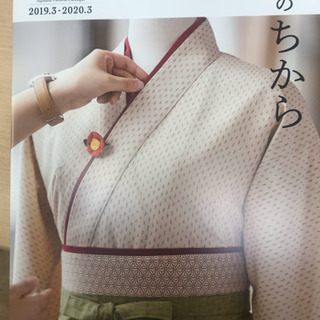 本格作務衣、のれん　布の力久磨衣（ぬののちからくまい）　作務衣、...