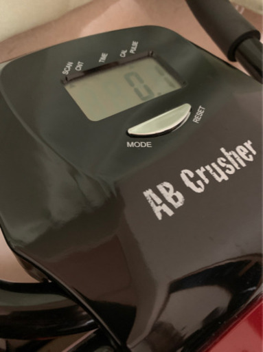 腹筋マシン「アブクラッシャー」