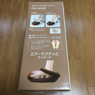 Panasonic フットインリフレの画像