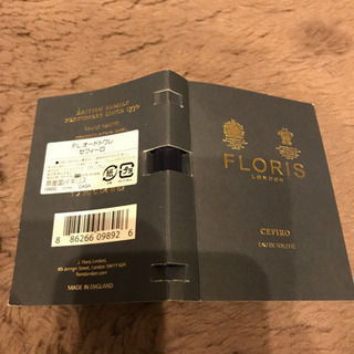 FLORISの香水の画像