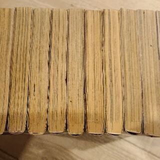 魔人探偵 脳噛ネウロ 1～12巻(9巻無)の画像