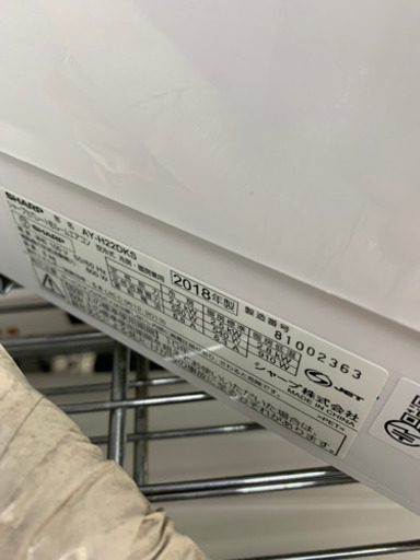 SHARP AY-H22DKS ルームエアコン 2018年製
