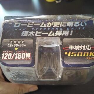 車検対応　クリアトレーサーの画像