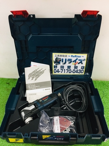 ボッシュ GMF50-36 マルチツール【リライズ野田愛宕店】【店頭取引限定】【中古】