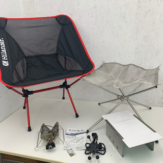 アウトドア用品　5点セット！！　キャンプ用品